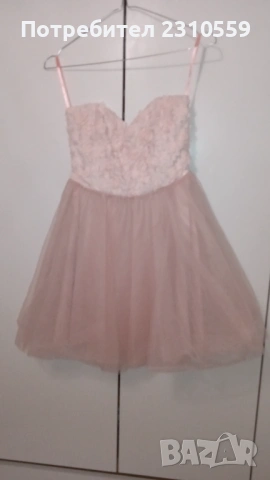 Рокля с тюл