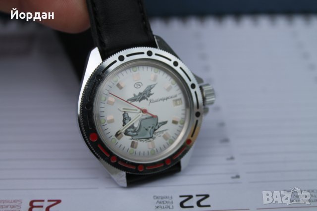 СССР часовник ''Восток'' командирски, снимка 2 - Антикварни и старинни предмети - 40790498