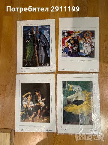 Принт на картина, лот от 32бр., снимка 6 - Картини - 49116422