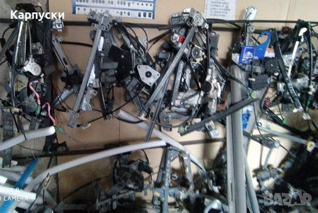 стъклоповдигачи, снимка 2 - Части - 52398563