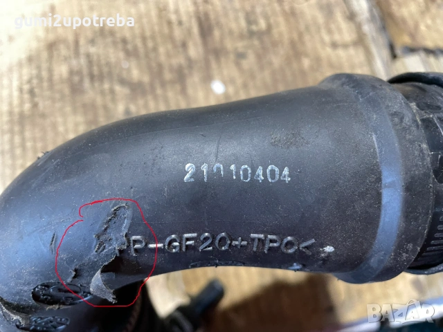 Маркуч Интеркулер SUZUKI SX4 S-Cross 1.4 2021 HYBRID ALLGRIP 6AT, снимка 4 - Части - 53070873