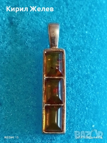 Сребърна висулка с инкрустиран Балтийски кехлибар цвят коняк майсторска изработка 52200, снимка 5 - Колиета, медальони, синджири - 53072741