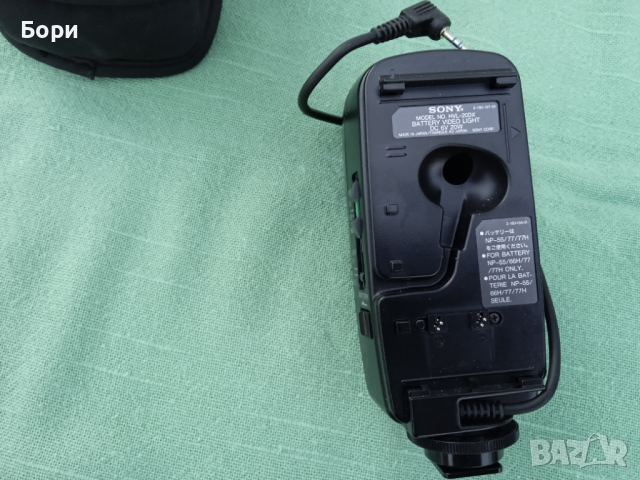 SONY HVL-20DX Sony Video 8 видео осветление, снимка 3 - Светкавици, студийно осветление - 36132153