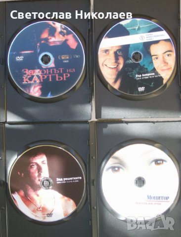 Нови DVD с оригинални филми, снимка 2 - DVD филми - 42640296