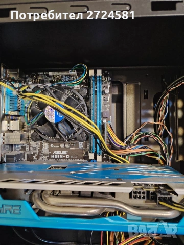 БАРТЕР /ПРОДАЖБА ! Гейминг Intel Core i3 16GB Radeon RX 580 nitro+ 8GB, снимка 6 - Геймърски - 52971958