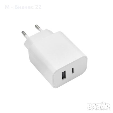 Стенно зарядно  за телефон Maxlife, 1x USB-C 1x USB 20W, бяло , снимка 4 - Друга електроника - 41454025