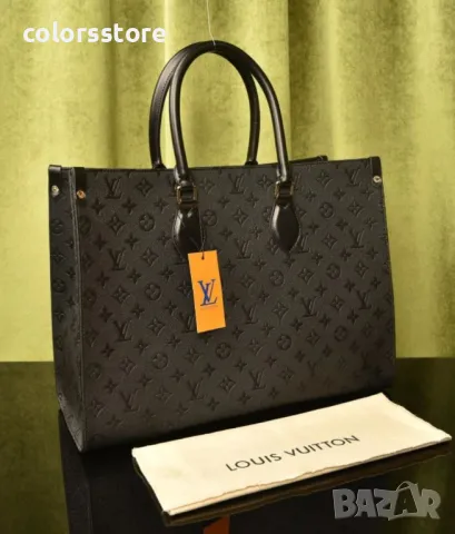 Чанта Louis Vuitton-VL61de