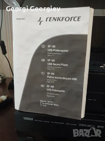 Стерео грамофон reinforce RF100, снимка 8 - Грамофони - 55855743
