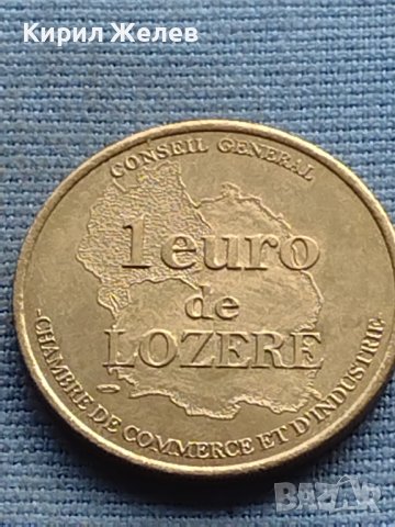 Сувенирна монета 1 Euro de LOZERE за КОЛЕКЦИЯ ДЕКОРАЦИЯ 38085, снимка 5 - Нумизматика и бонистика - 42727476