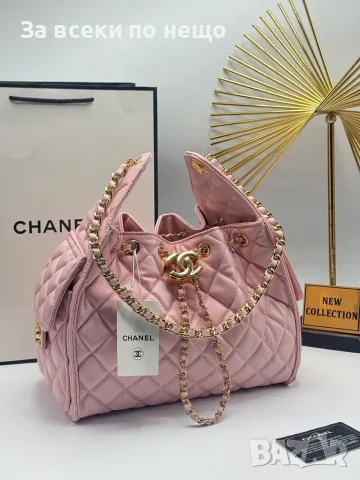 Chanel Дамска Чанта Шанел - Различни Цветове Код SEM-401, снимка 5 - Чанти - 55867643