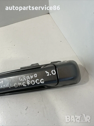 Предна лява външна дръжка за Jeep Grand Cherokee (2006) 802431AE, снимка 2 - Части - 53509605