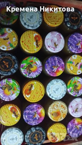 Пчелен мед букет, снимка 2 - Домашни продукти - 55728760