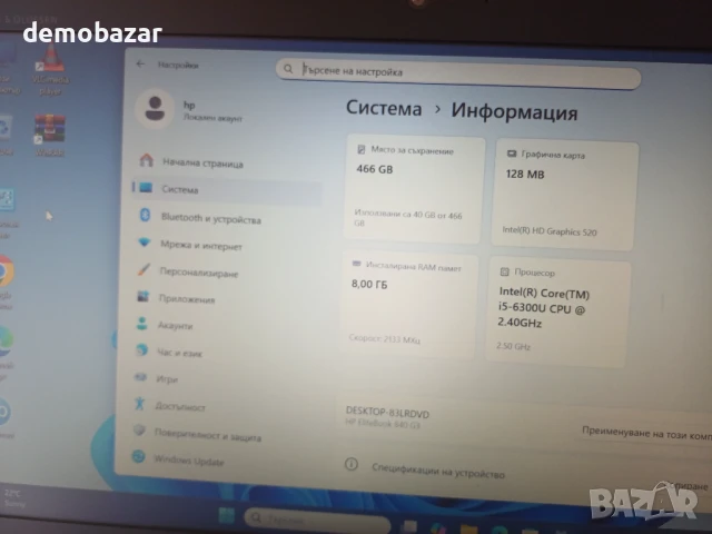 14'FullHD HP EliteBook Core™i5-6th/8GB DDR4/500GB HDD, снимка 6 - Лаптопи за работа - 51427671