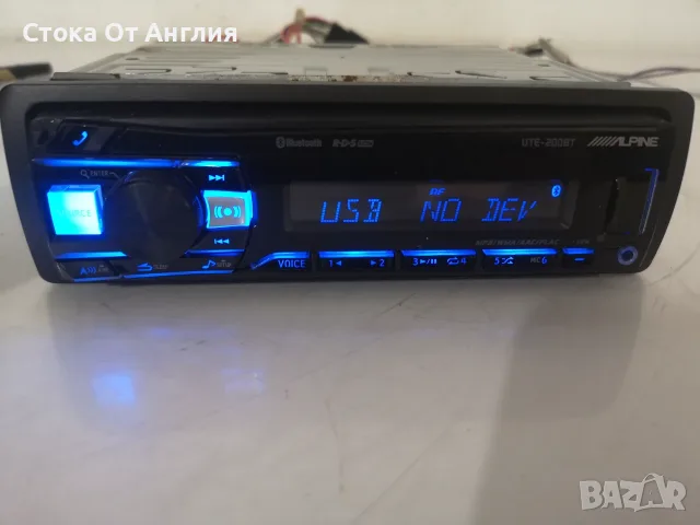 Радио за кола CD - Alpine UTE-200BT / 4 X 50 W, снимка 2 - Аксесоари и консумативи - 55898755