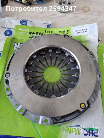 KIA SPORTAGE 2.0CC BENZIN-DIESEL 1994-2003г ПРЕТИСКАТЕЛЕН ДИСК VALEO PHC, снимка 2 - Части - 36194127