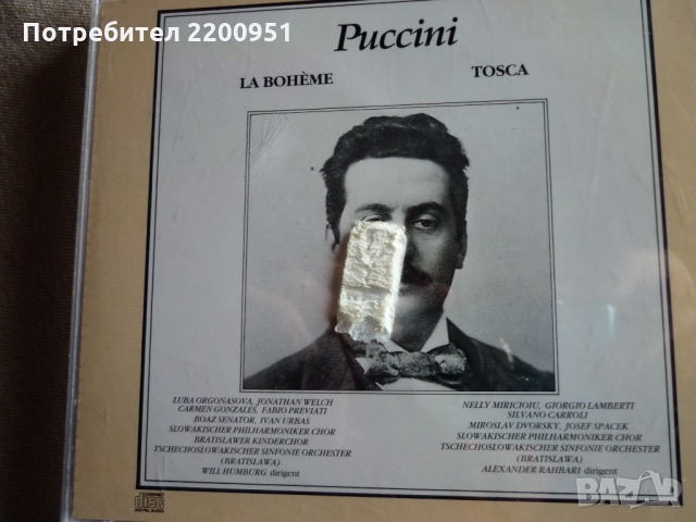 PUCCINI, снимка 6 - CD дискове - 36071051