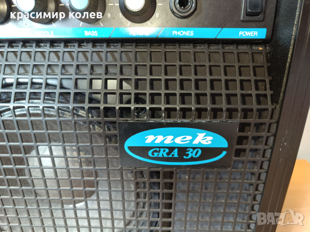 немско китарно кубе "MEK GRA 30", снимка 2 - Китари - 44603837