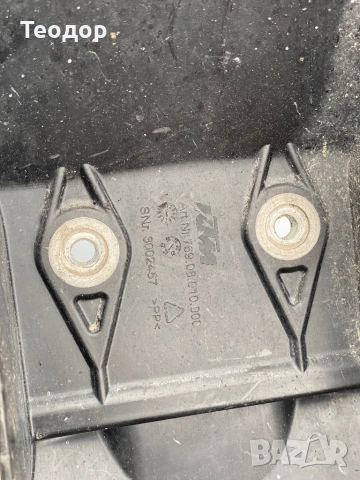 Преден калник и маска за КТМ Дуке 690 , снимка 5 - Части - 53225901