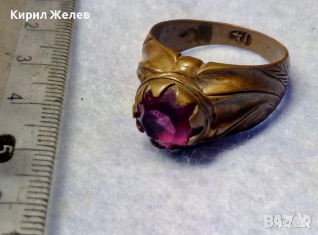СТАРИНЕН СКЪПОЦЕНЕН МЕДЕН ПРЪСТЕН с ЮВЕЛИРНО ФАСЕТИРАН АМЕТИСТ и ПЕЧАТ 14 РЪЧНА ИЗРАБОТКА 50091, снимка 10 - Антикварни и старинни предмети - 50511156