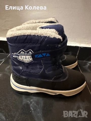 Lupilu детски ботуши н.30