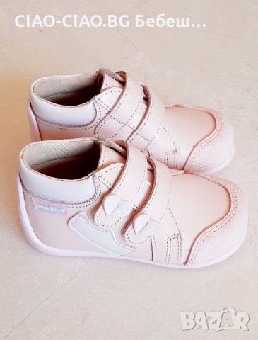 №20-№24, Бебешки боти за момиче ANGELITOS от Естествена кожа, розови със сърца