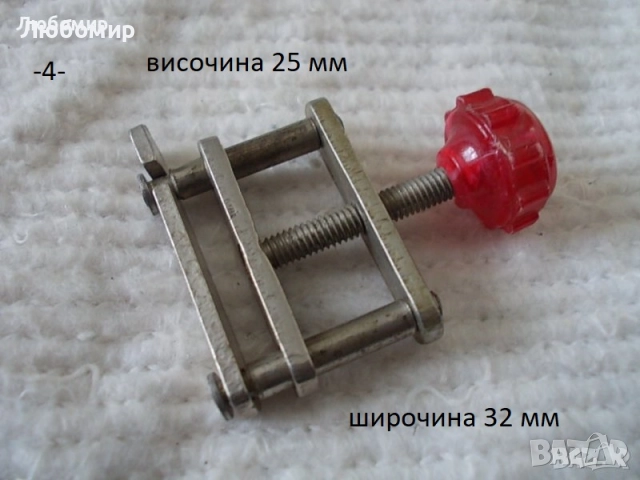 Лабораторни принадлежности - списък, снимка 4 - Медицинска апаратура - 52723034