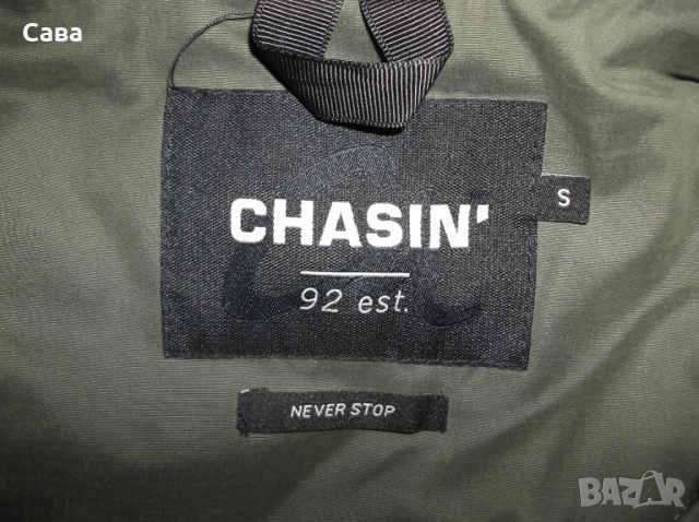Зимно яке CHASIN  мъжко,С, снимка 6 - Якета - 52596554