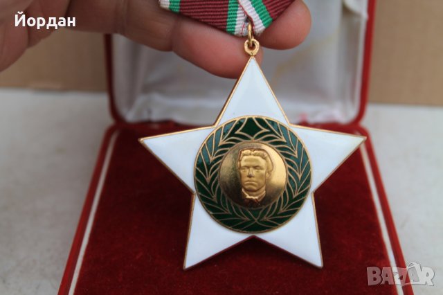 Орден ''9-ти септември'' първа степен, снимка 3 - Колекции - 40157329