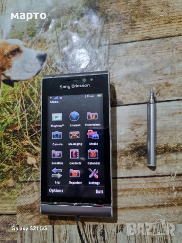 Sony Ericsson Satio - Sony Ericsson U1, снимка 3 - Sony Ericsson - 52929978