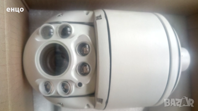 Продавам аналогова PTZ TVI метална камера с 20 кратен оптичен зум 