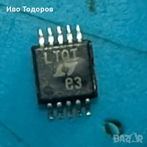 LTC3411EMS LTQT
