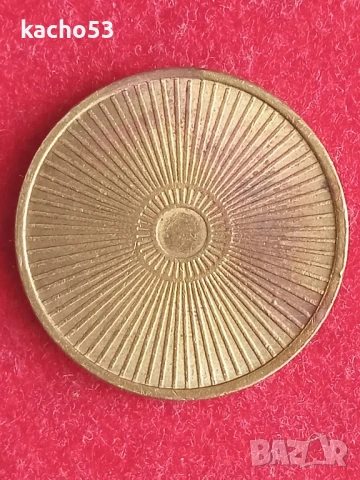 Жетон- игрален EUROCOIN LONDON , Великобритания, снимка 2 - Нумизматика и бонистика - 50681450