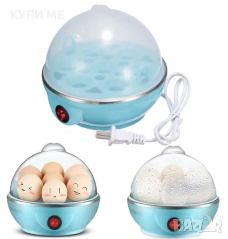 Яйцеварка My Dream Egg cooker, снимка 6 - Други - 47870566