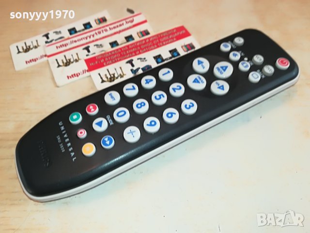 PHILIPS TV DVD VCR REMOTE-ВНОС SWISS 1711222042, снимка 3 - Дистанционни - 38709164