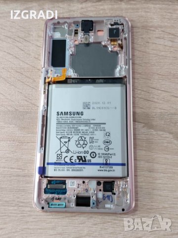 Оригинален дисплей за Samsung S21 Plus 5G SM-G996, снимка 4 - Резервни части за телефони - 39415232