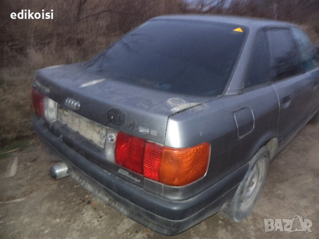 Ауди 80 Б3 1.6 на части, снимка 4 - Автомобили и джипове - 53209059