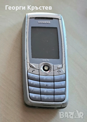 Siemens CX75, снимка 2 - Samsung - 49630773