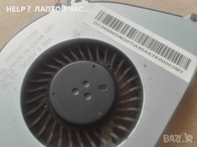 Вентилатор за Acer ES1-520 ES1-521 ES1-522 - FAN NS55A01-15C01, снимка 3 - Други - 35999275