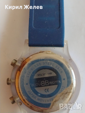 Модерен мъжки часовник с силиконова каишка много красив стилен дизайн - 3256, снимка 4 - Мъжки - 36216132