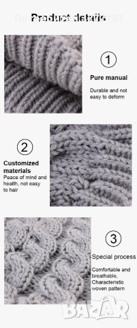 Toпъл пуловер за куче - високо качество, снимка 2 - За кучета - 41015299