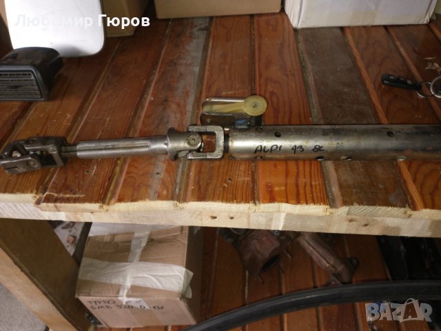 Части за ауди а3 8л 1.6 1999, снимка 4 - Части - 39901586