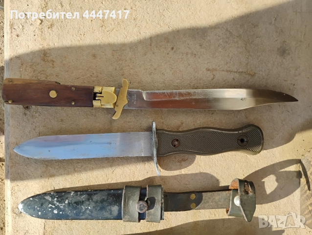 Стари ножове , снимка 15 - Ножове - 52592308