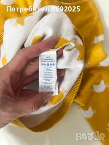 Суитшърт за момиче Okaidi - 5 г./110 см, снимка 4 - Детски пуловери и жилетки - 52866267