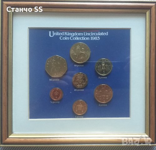 Колекция Британски монети