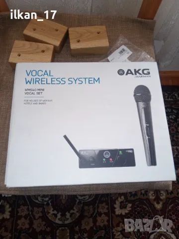 Микрофони Безжични AKG WMS40 MINI Vocal Set НОВО!