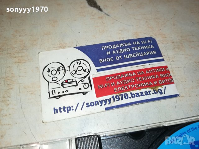 BAD BOYS BLUE CD 1309231051, снимка 5 - CD дискове - 42546463