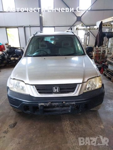 Хонда црв 2.0бензин Honda CRV 1999 на части, снимка 2 - Автомобили и джипове - 41183237