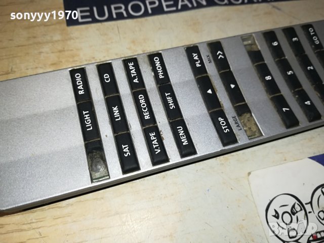 BANG & OLUFSEN BEOLINK 1000 REMOTE 1607231000, снимка 11 - Други - 41563119