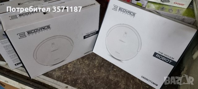 Прахосмукачка робот Ecovax Deboot, снимка 2 - Прахосмукачки - 41840146