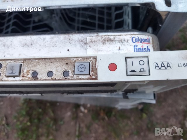 Части за съдомиялна, снимка 2 - Съдомиялни - 41881121